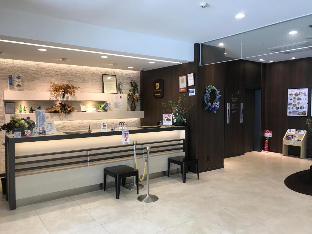 Hotel Sunroute Kamaishi Extérieur photo