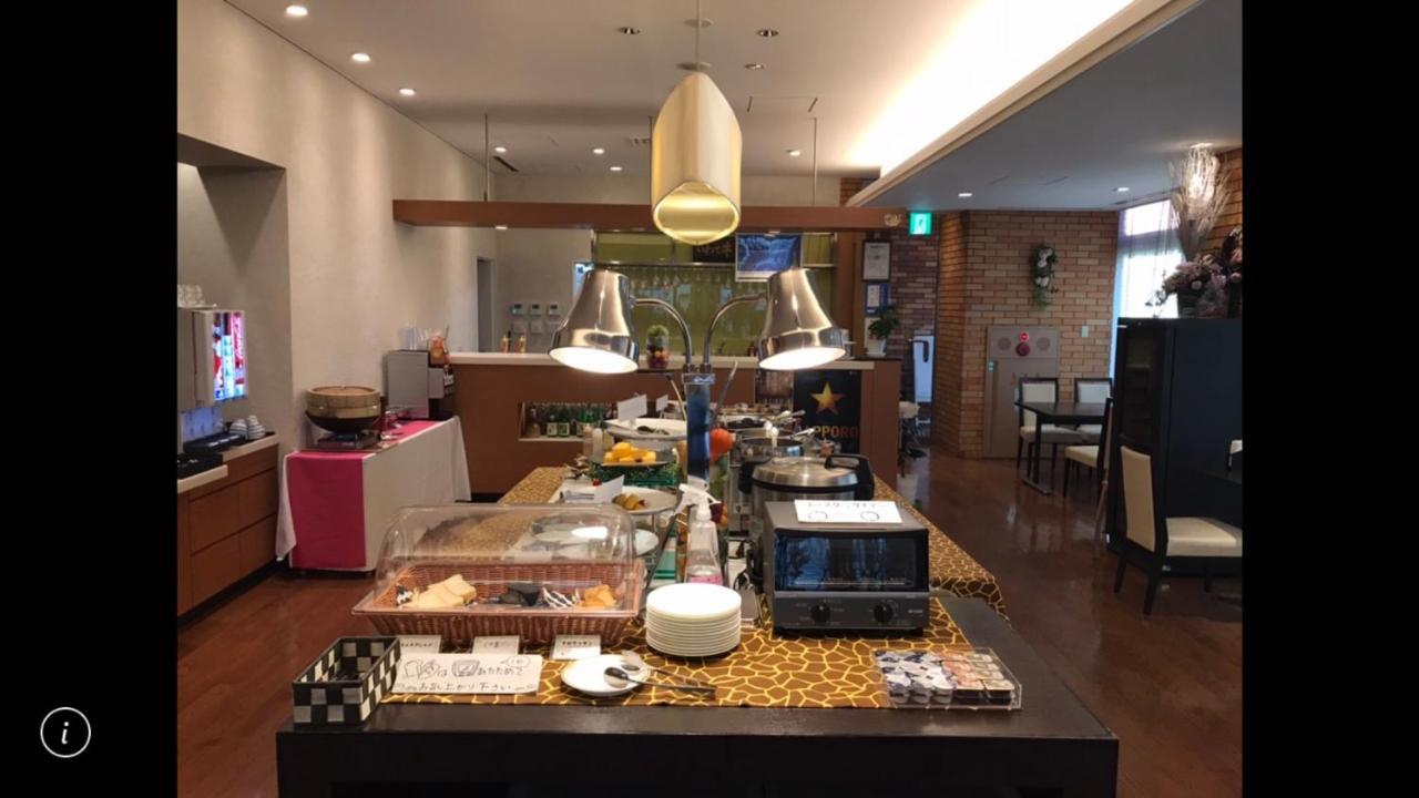 Hotel Sunroute Kamaishi Extérieur photo